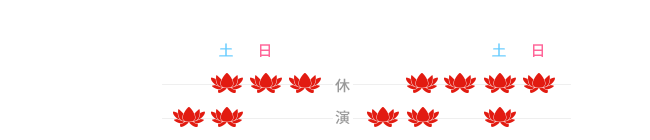 scheKyoto02