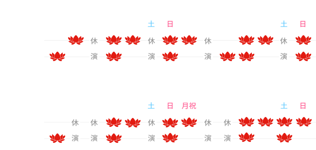 scheTokyo02